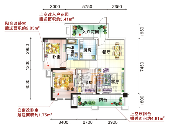 保利国际高尔夫花园