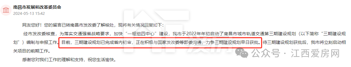 1715736969442574.png