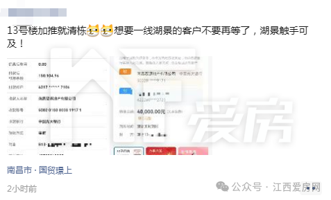 dcb8a0711f8db0fa680a831375e9455b.png