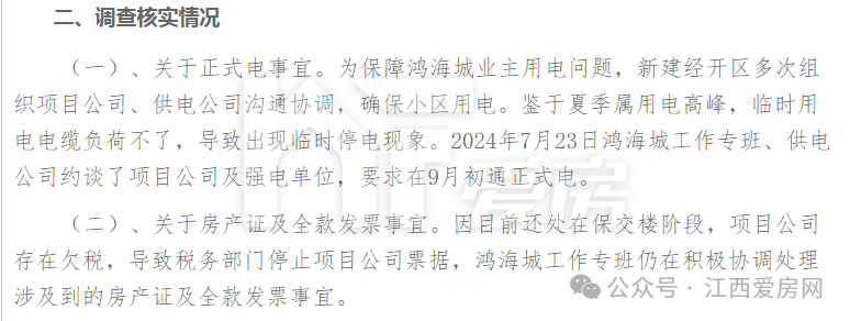 a535df12adf9d9c766c7466d8f2a0741.png