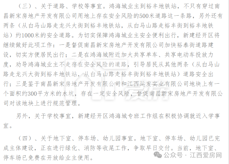 184e1062ab39c2761928274518eba606.png